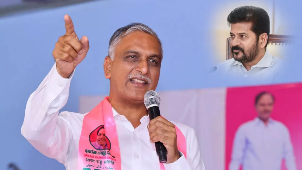 సీఎం రేవంత్ రెడ్డిపై మాజీ మంత్రి హరీష్‌ రావు కౌంటర్.. ఏమన్నారంటే..