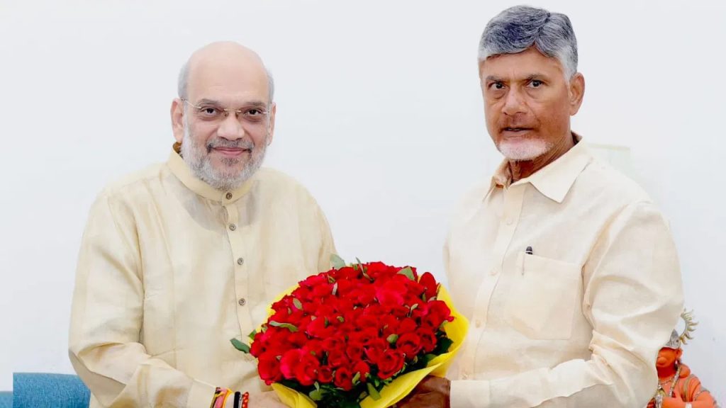 గాడిలో పెడతాం’.. కేంద్ర హోంమంత్రి అమిత్‌ షాతో సీఎం చంద్రబాబు భేటీ.. నేడు ప్రధాని మోదీతో..