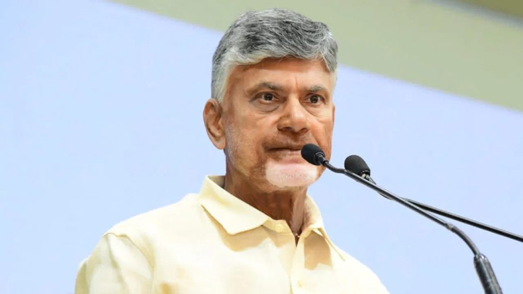 ‘అవినీతి పోవాలంటే ఆ నోట్లను రద్దు చేయాలి’: బ్యాంకర్ల సమావేశంలో సీఎం చంద్రబాబు..