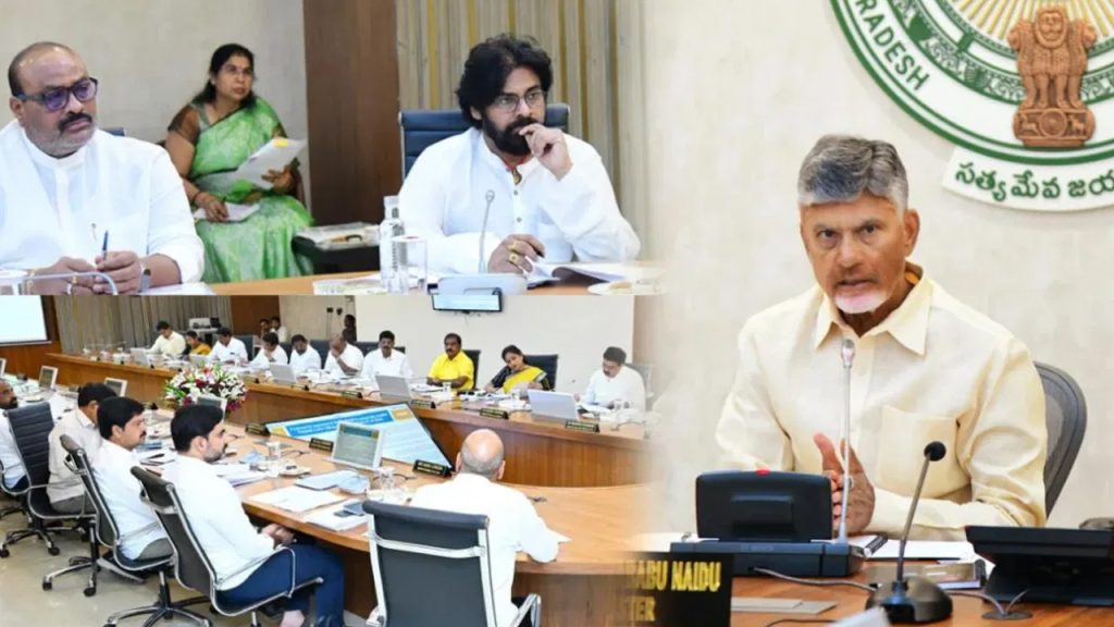 ‘టూరిజం ప్రాజెక్టులకు పరిశ్రమ హోదా’.. ఏపీ కేబినెట్ కీలక నిర్ణయాలు ఇవే